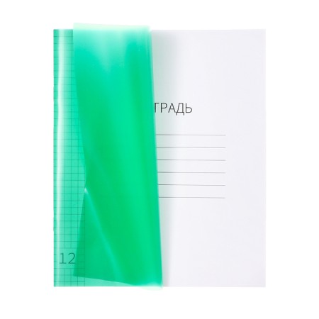 Notebook of 12 sheets in Calligrata "Green", plastic cover, with a multiplication table, OFSET block-1