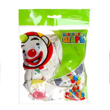 Latex ball 12 "Happy Pop it Day, pastel, set 25 pcs.-1
