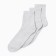 Set of male socks (3 pairs), gray color, river 31