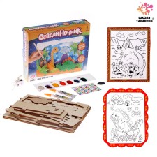 Set for creativity: Create a spinker made of wood and coloring from the plastic 