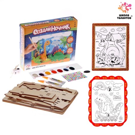 Set for creativity: Create a spinker made of wood and coloring from the plastic "Dinosaurs"