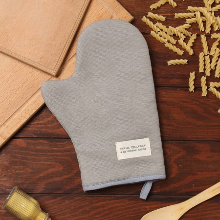 The mitten-output of the dilap "Soul cuisine" is centered 20x28cm, mobbled, 100% x/l