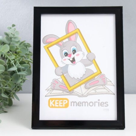 Photo frame Plastic "Format" 15x21 cm, black-1