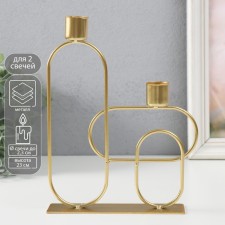 Summary Metal for 2 candles 