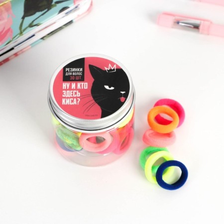 A set of hair rubber bands “Well, who is Kisa”, 30 pcs., Mix