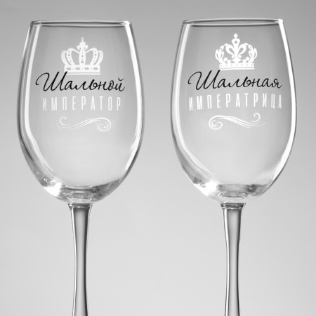 Paired glasses for the wine "Emperor and Empress", 360 ml-2