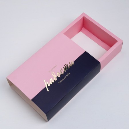 Confectionery box, packaging "Little Joy", 20 x 15 x 5 cm-1