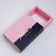 Confectionery box, packaging "Little Joy", 20 x 15 x 5 cm