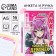 Profile for girls and pen "Anime"