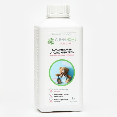 Clean Home, children's, 1 l