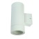 Lamp In Home cylinder-2P, 15 W, GX53, IP65, architectural, bilateral, white