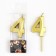 Candle figure for the cake "4", gold, 2.5 x 8 cm.