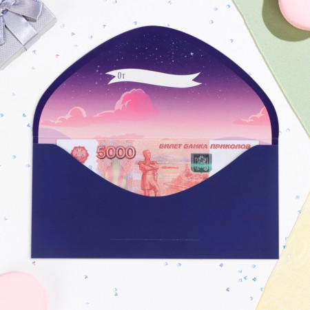 Envenue for money "For dreams!" Cosmos, Soft-Tach, embossing, 19 x 9 cm-1