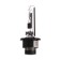 Xenon lamp Clearlight D2R, 6000 K