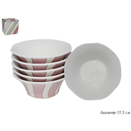 Set of salad bowls Lenardi, D = 11.5 cm, 6 pcs