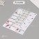 New Year stickers for gifts "New Year's Gingerbread" 21x29.7 cm