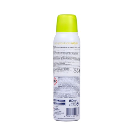 Deodorant-aerozole female Lycia Ginger and Enju, 150 ml-1