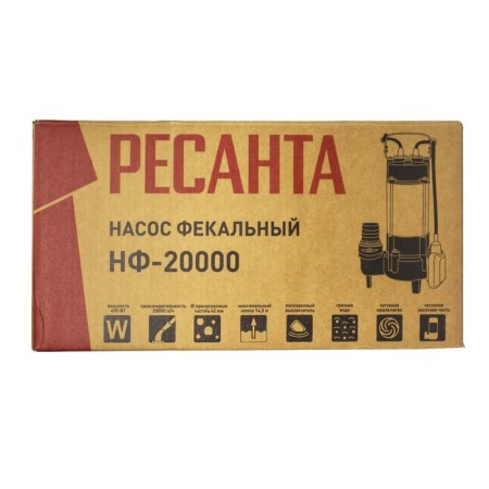 Fecal pump "Resanta" NF-20000, 450 W, 333 l/min, pressure 14.5 m-8