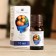 Poitgrain essential oil, a bottle-boiler, annotation, 10 ml
