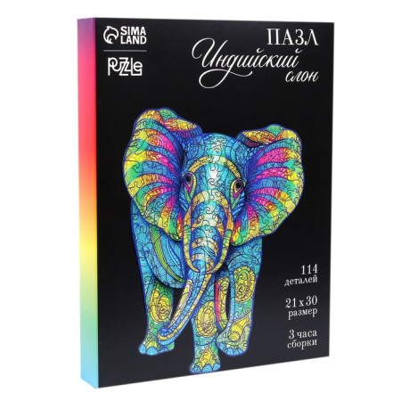 Puzzle wooden figured "Indian elephant"-4