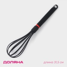 Vennese for whipping the Picanto shade, black color