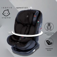 Car seat children's rotary Sweet Baby Ranger 360, ISOFIX mount, group 1/2/3 (0-36 kg), black pirate color