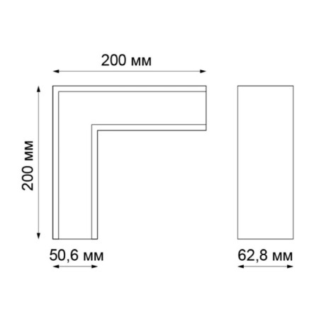 Connector (L-shaped) shino, black color-1