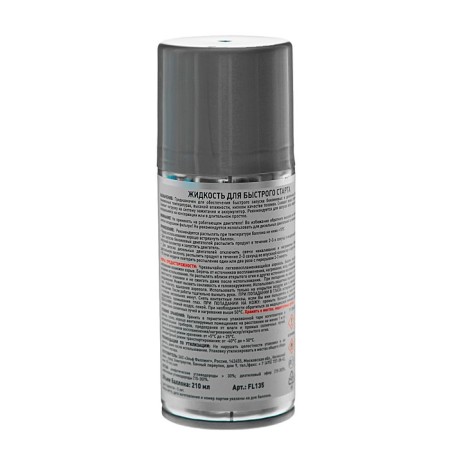 Quick Start Fill Inn, Aerosol, 210 ml-2