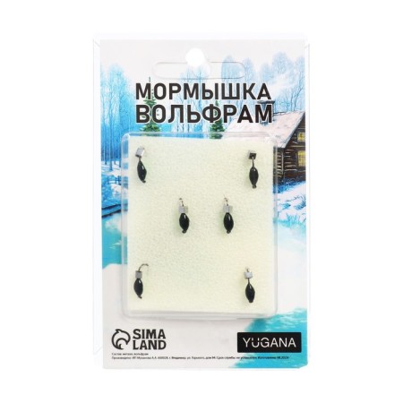 Mormyshka nymph, green abdomen + cube silver, weight 0.55 g-3