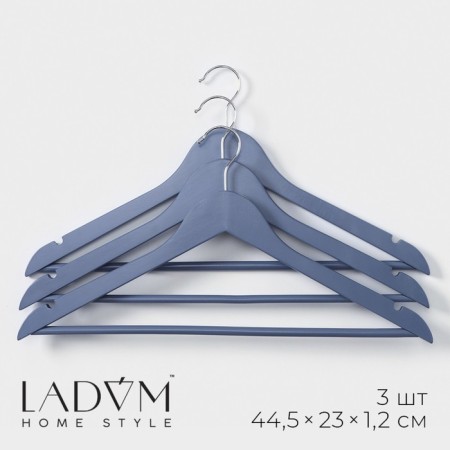 Shoulders - Wooden hangers Ladoom Brillant, 44.5 × 23 × 1.2 cm, 3 pcs, Blue Blue