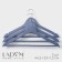 Shoulders - Wooden hangers Ladoom Brillant, 44.5 × 23 × 1.2 cm, 3 pcs, Blue Blue