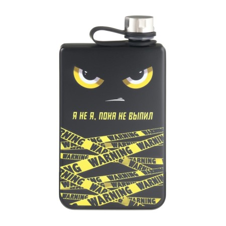 Flaw for alcohol "I am not me until I drank", stainless steel, 270 ml, 9 oz-1