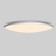 Ceiling light Mantra Slim, Led, 1440lm, 4000k, 46 mm, white color