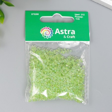 Бисер "Астра" 11/0, 20г (212)-2