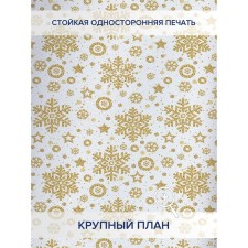 Фотошторы «Золотые снежинки», оксфорд, размер 145х180 см, 2 шт