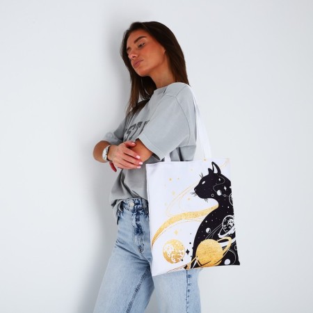Cosmic shope bag without lightning, without lining, white color-3