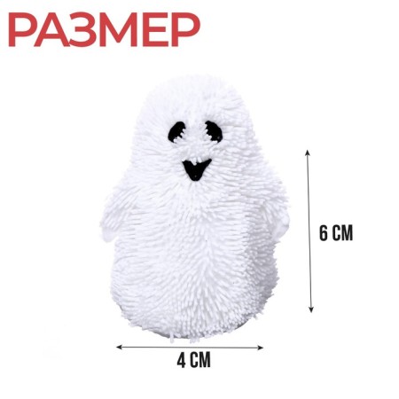 Antistress Maglet "Ghost", in showbox-5
