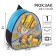 Baby backpack, 23x21x10 cm, transformers