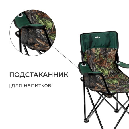 Folding chair "premium 5", 80x50x76 cm, color oak leaves-4