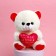 Soft toy "I love you", bear, 22 cm, mix