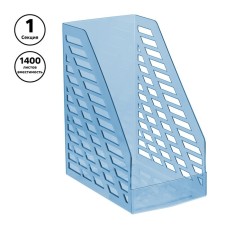 Papers, vertical, Stamm xxl, tinted blue, width 16 cm