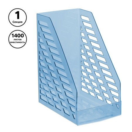 Papers, vertical, Stamm xxl, tinted blue, width 16 cm