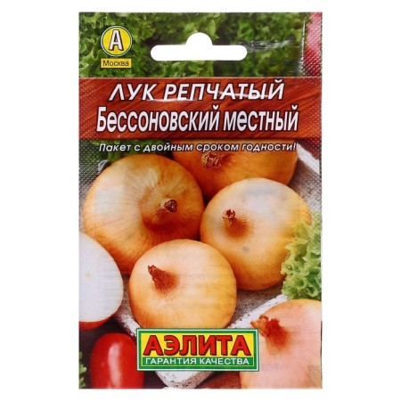 Semen onion "Bessonovsky" local "leader", DV, 1 g,