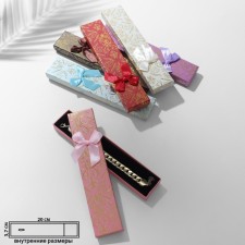 Gift box for a bracelet/chain/watch 
