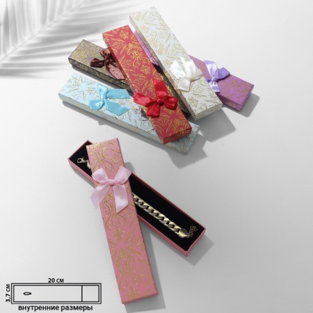 Gift box for a bracelet/chain/watch "Vostok", 21 × 4, color mix