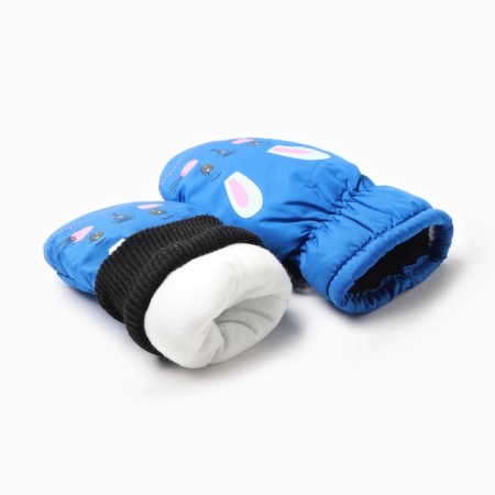 Mittens Winter Children's Minaku, col. Bright blue, rr 16 (18 cm)-2