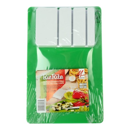 Set of cutting boards on a stand-4