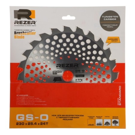 Rezer GS-O Utra-Pro, 24 teeth, 230x25.4x1.3 mm, carbide cutters.-5