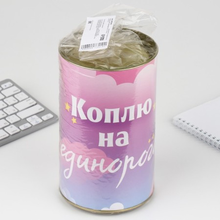 Копилка XXL «Единорог», 20 х 12,5 см-7