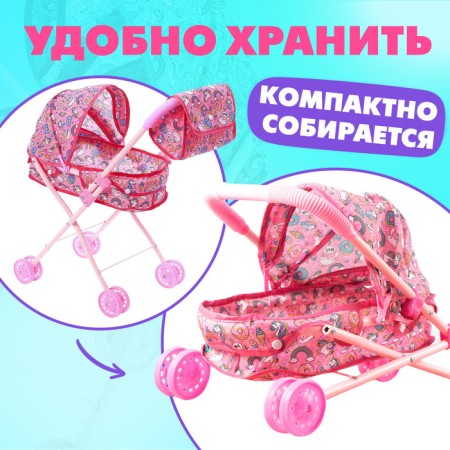 Stroller for dolls with a “sweet little clip” universal, metal frame-4